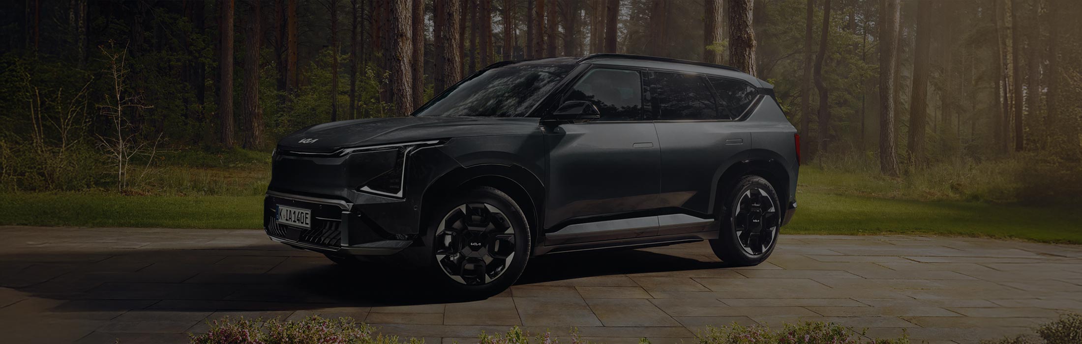as Bild zeigt den Kia EV5